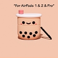 Smile Bubble Tea | Airpod Case | Silicone Case for Apple AirPods 1, 2, Pro Косплей